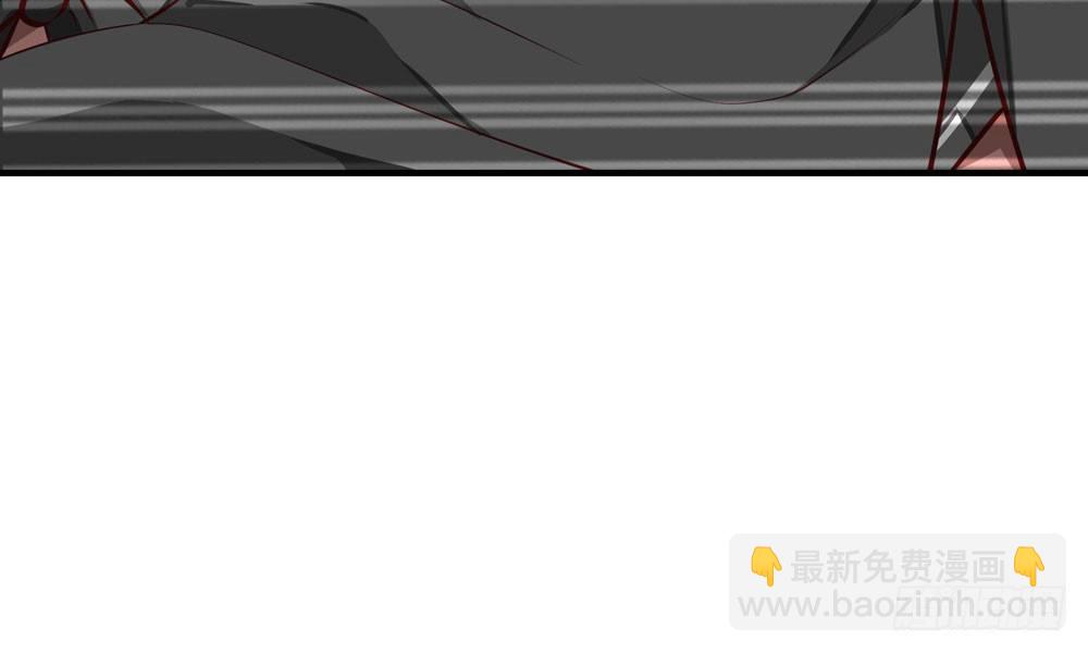 《我家太子妃超凶的》第十四回 漏夜逃亡（上） 第4页