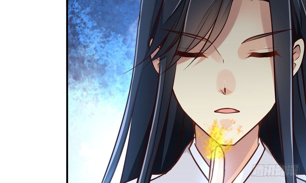 《我家太子妃超凶的》第十四回 漏夜逃亡（上） 第6页