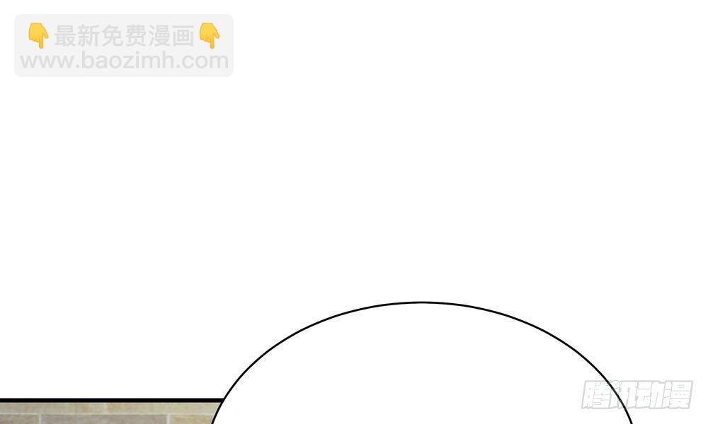 《我家太子妃超凶的》第十二回 记忆里的违和感 第12页
