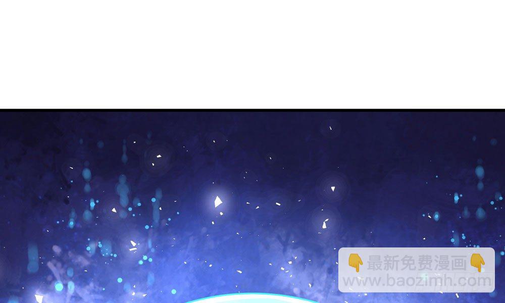 《我家太子妃超凶的》第十二回 记忆里的违和感 第9页