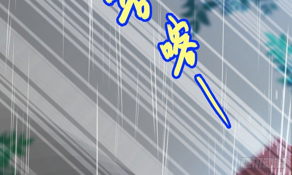 《我家太子妃超凶的》第十五回 漏夜逃亡（下） 第10页