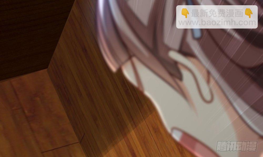 《我家太子妃超凶的》第十五回 漏夜逃亡（下） 第28页
