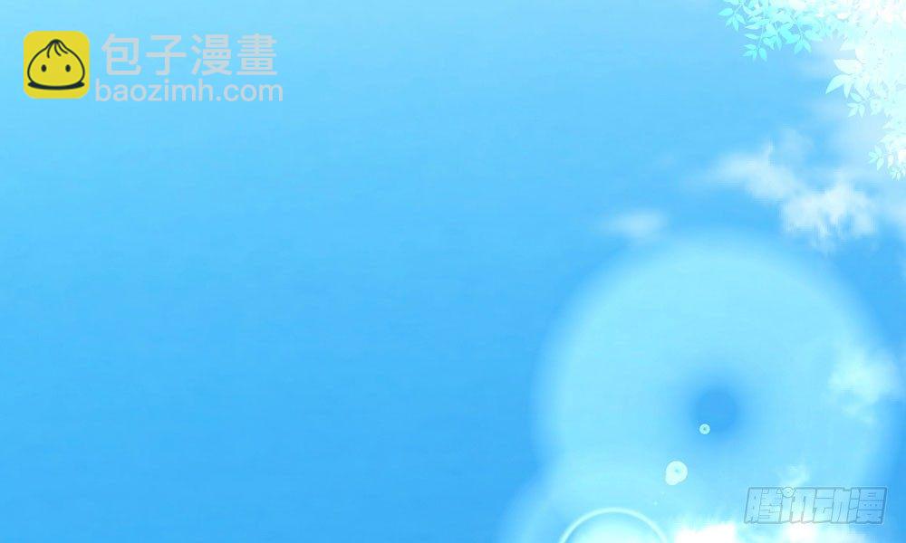 《我家太子妃超凶的》第十五回 漏夜逃亡（下） 第44页