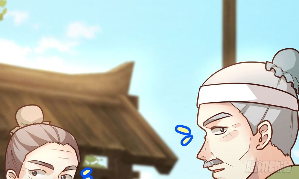 《我家太子妃超凶的》第十五回 漏夜逃亡（下） 第50页