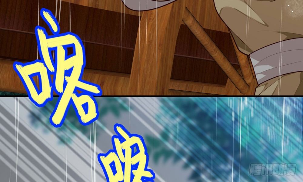 《我家太子妃超凶的》第十五回 漏夜逃亡（下） 第9页