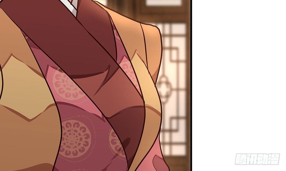 《我家太子妃超凶的》第十六回 事态蔓延 第27页