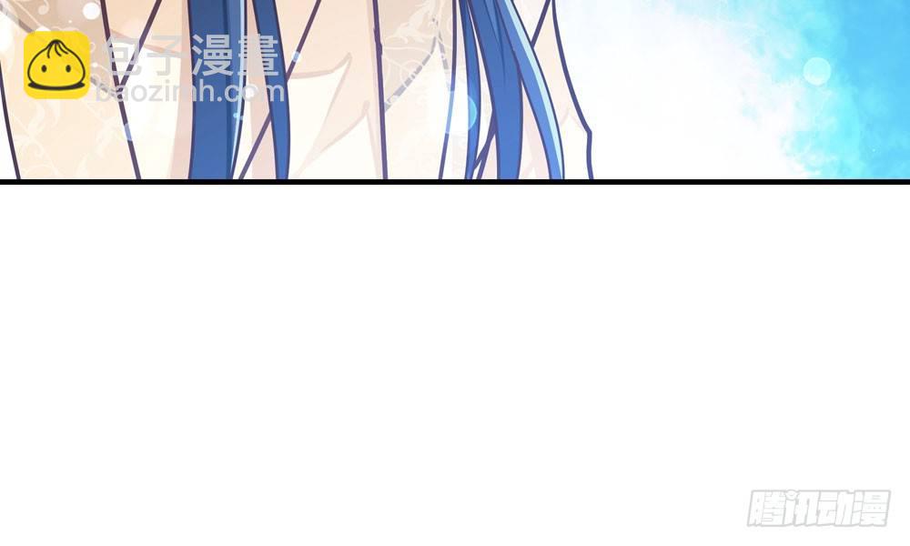 《我家太子妃超凶的》第十六回 事态蔓延 第35页