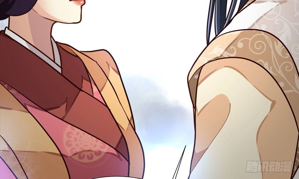 《我家太子妃超凶的》第十六回 事态蔓延 第7页
