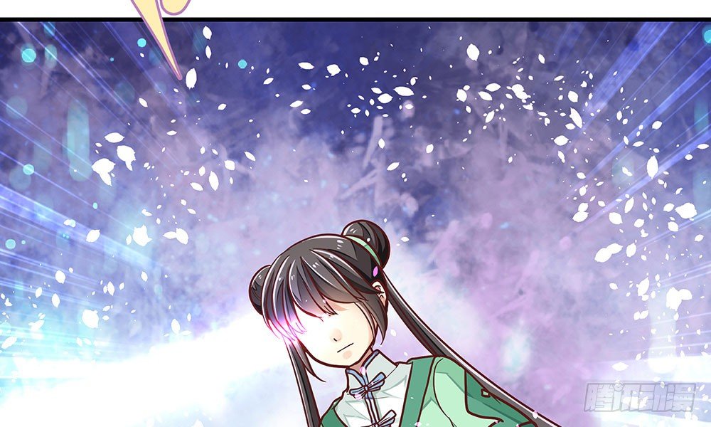 《我家太子妃超凶的》第十九回 重遇断月 第33页