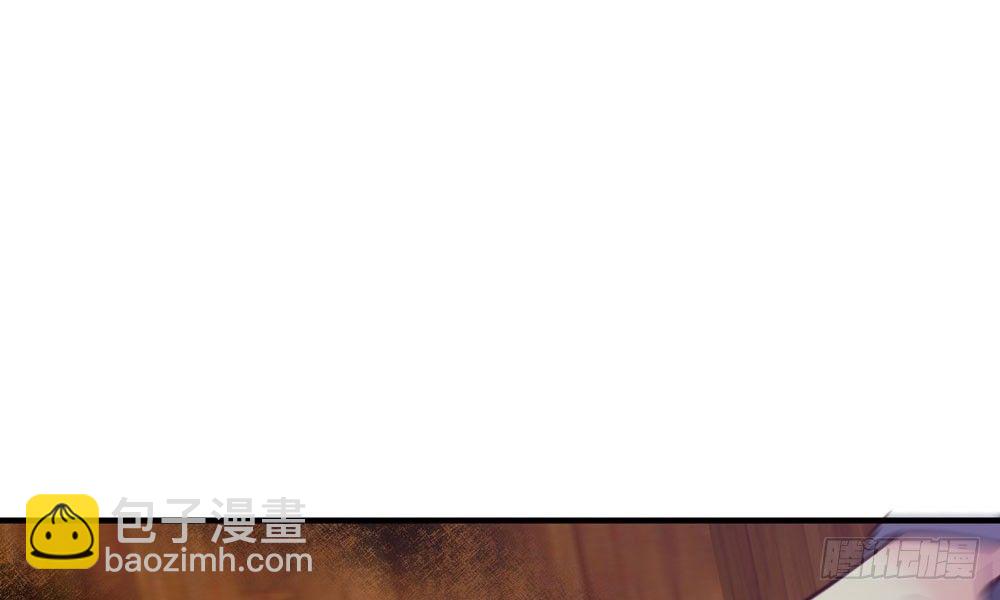 《我家太子妃超凶的》第十八回 不得好死 第12页