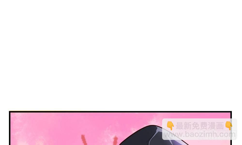 《我家太子妃超凶的》第十七回 小白鼠啾啾 第12页