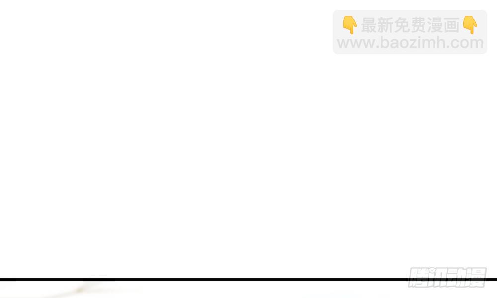 《我家太子妃超凶的》第十七回 小白鼠啾啾 第2页