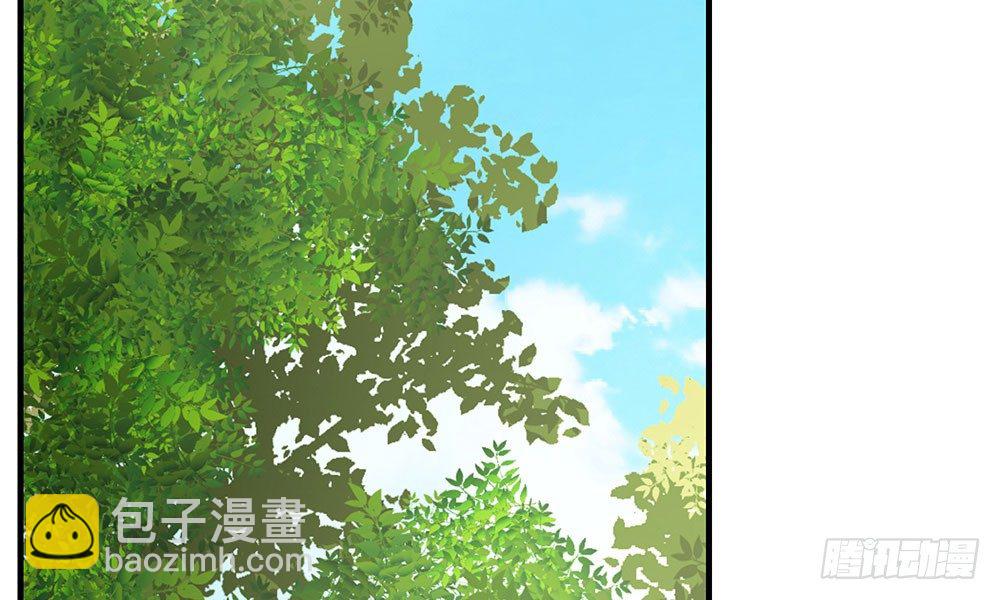 《我家太子妃超凶的》第二十回 宫里的女人们 第16页