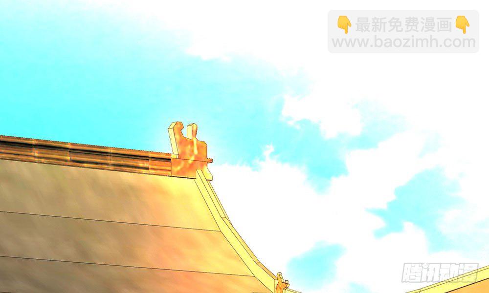 《我家太子妃超凶的》第二十回 宫里的女人们 第28页