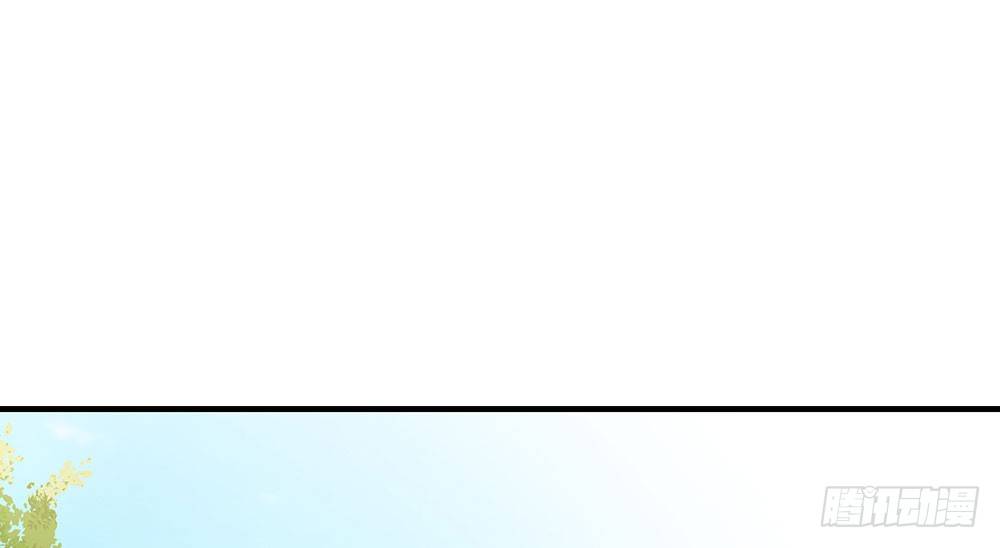 《我家太子妃超凶的》第二十回 宫里的女人们 第2页