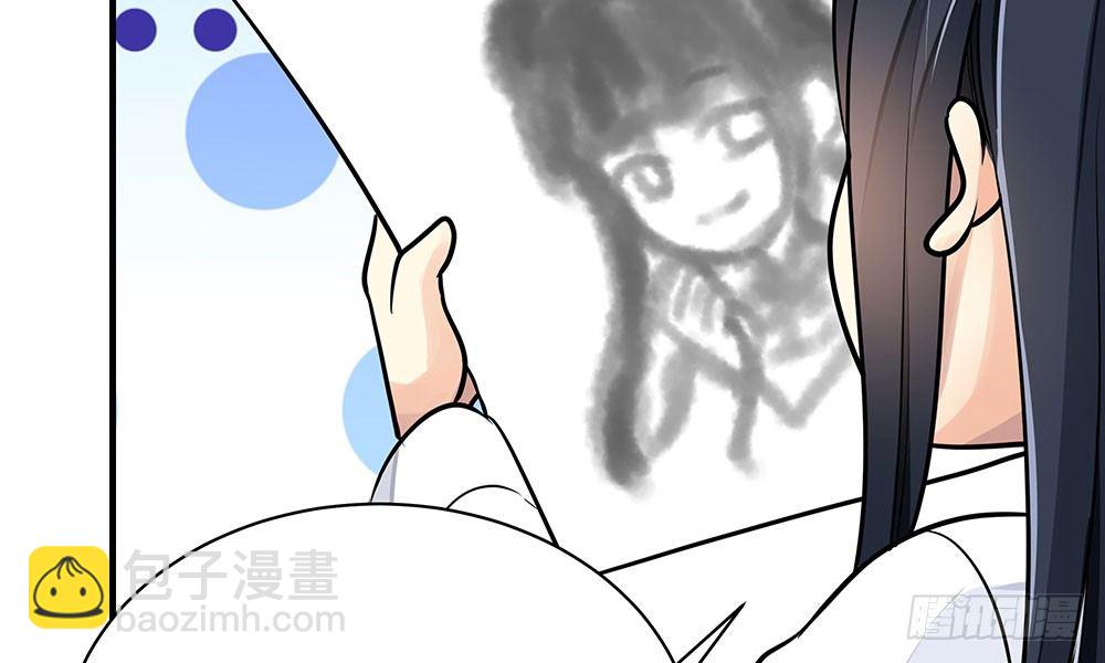 《我家太子妃超凶的》第二十回 宫里的女人们 第35页