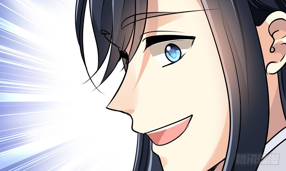 《我家太子妃超凶的》第二十回 宫里的女人们 第40页