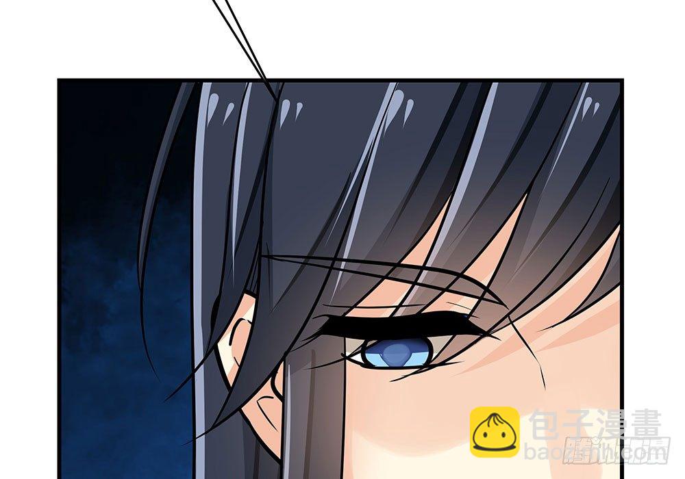 《我家太子妃超凶的》第二十回 宫里的女人们 第47页