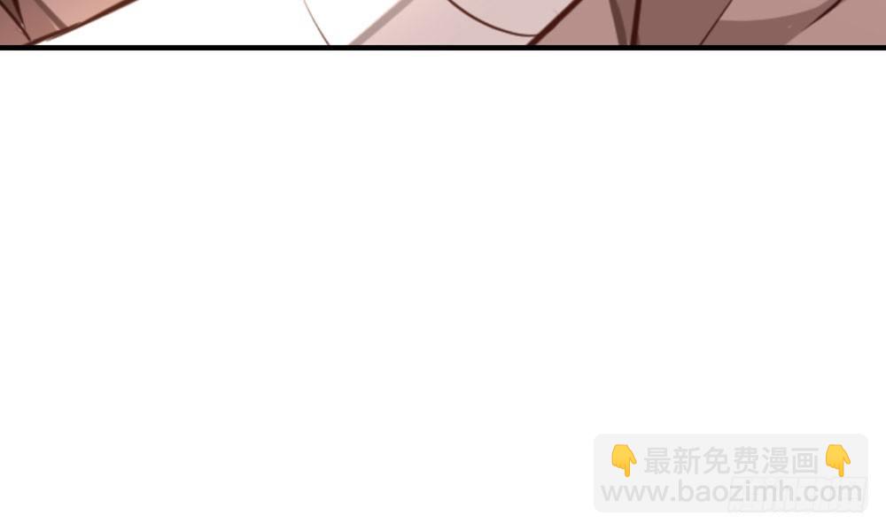 《我家太子妃超凶的》第二十一回 你的思想很危险 第21页