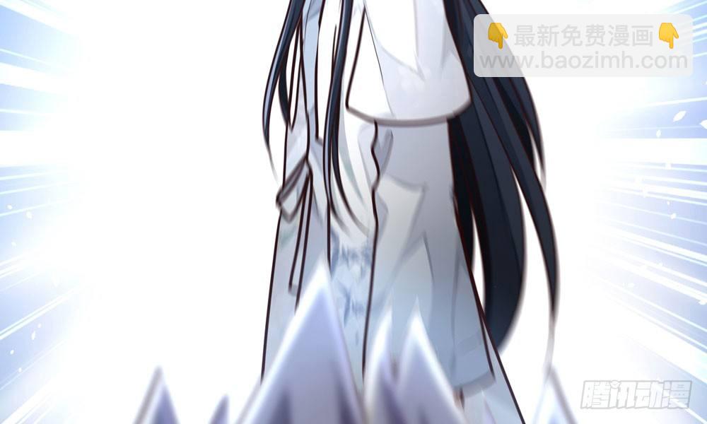 《我家太子妃超凶的》第二十一回 你的思想很危险 第24页