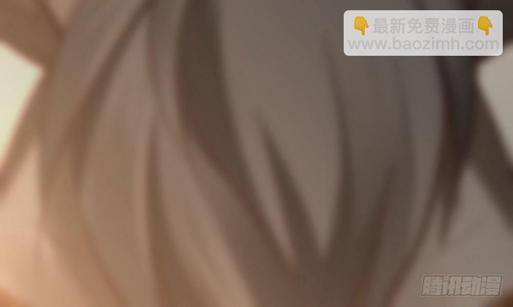 《我家太子妃超凶的》第二十三回 开玄 第11页