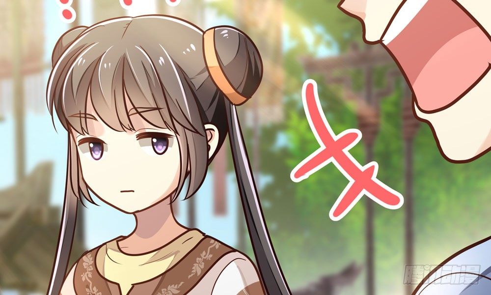 《我家太子妃超凶的》第二十三回 开玄 第36页