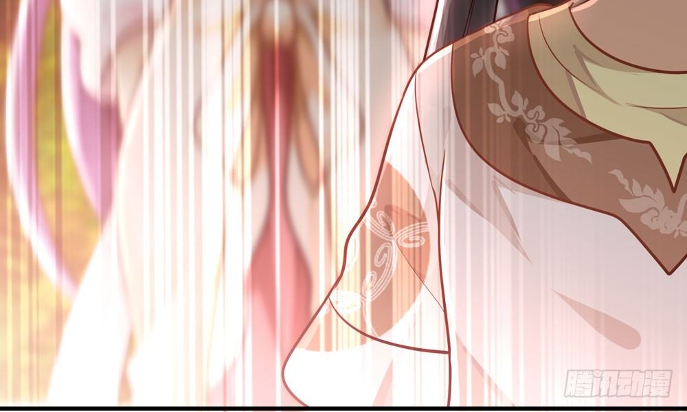 《我家太子妃超凶的》第二十六回 打赌 第21页