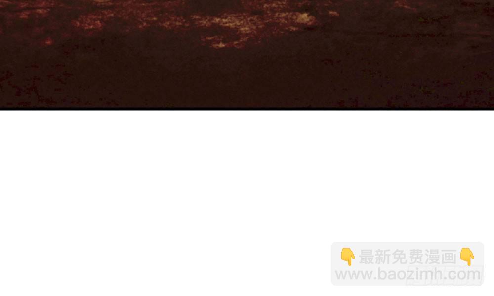 《我家太子妃超凶的》第二十六回 打赌 第5页