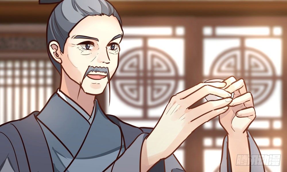 《我家太子妃超凶的》第二十五回 神水第一峰 第10页