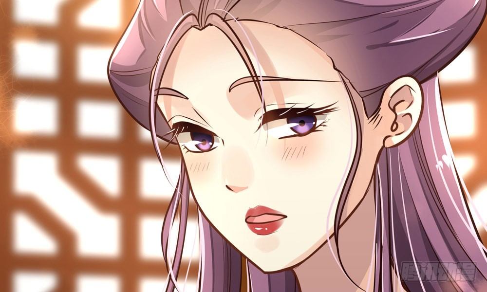 《我家太子妃超凶的》第二十五回 神水第一峰 第23页