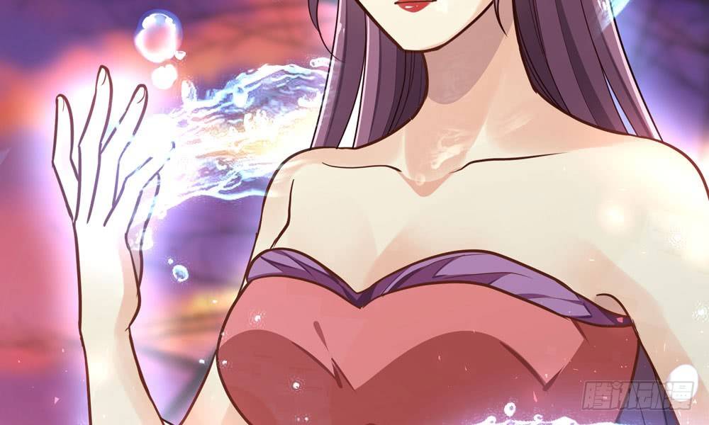 《我家太子妃超凶的》第二十七回 水灵 第30页