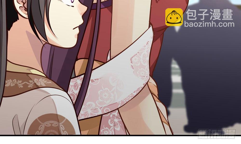 《我家太子妃超凶的》第二十四回 慕容峰主 第31页
