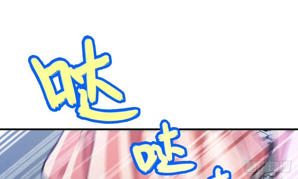 《我家太子妃超凶的》第二十九回 消失的镇民 第2页