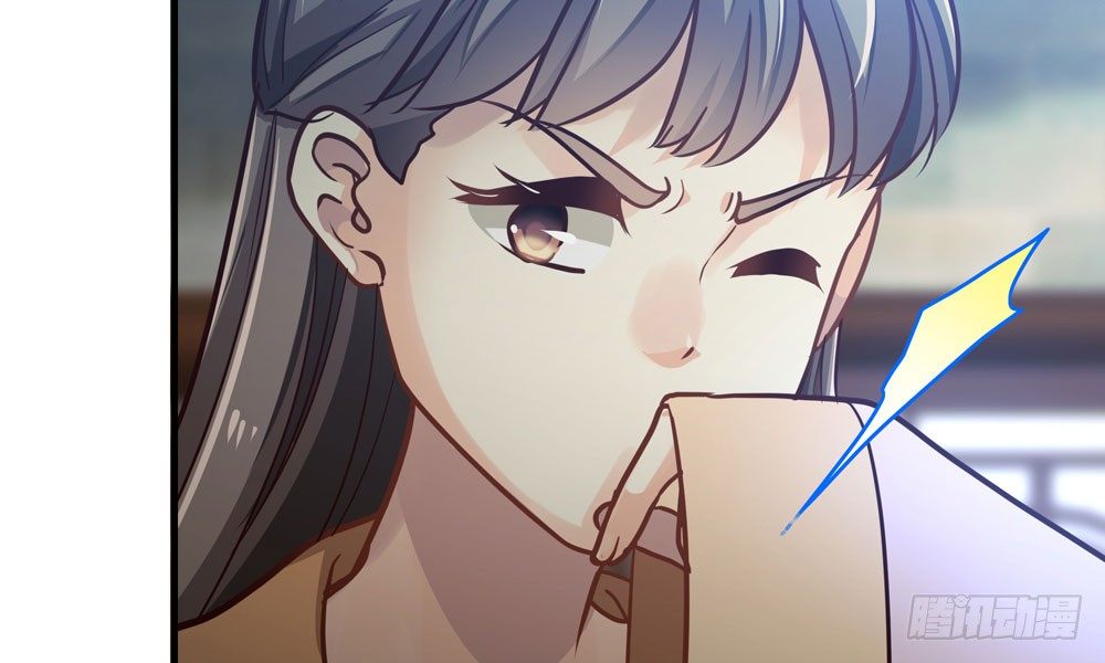 《我家太子妃超凶的》第三十回 非人 第23页
