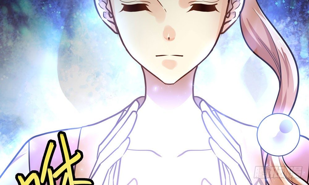 《我家太子妃超凶的》第三十回 非人 第26页