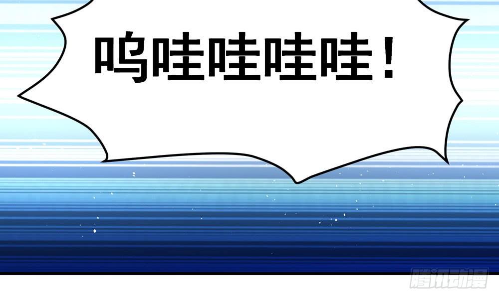 《我家太子妃超凶的》第二十八回 青禾死镇 第31页