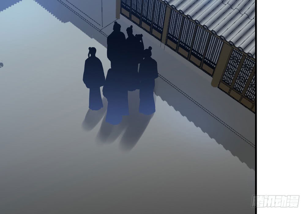 《我家太子妃超凶的》第二十八回 青禾死镇 第43页