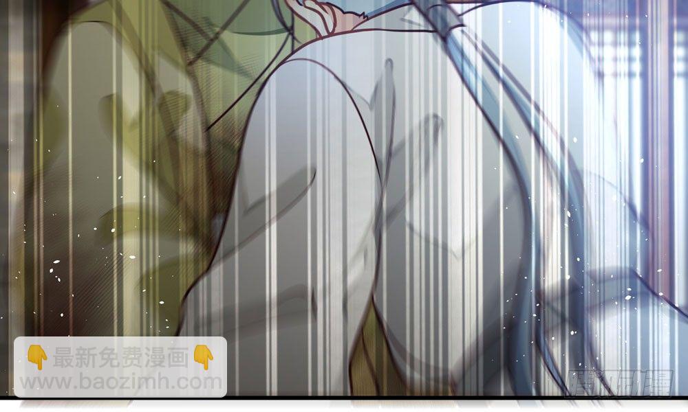 《我家太子妃超凶的》第三十一回 人性 第11页