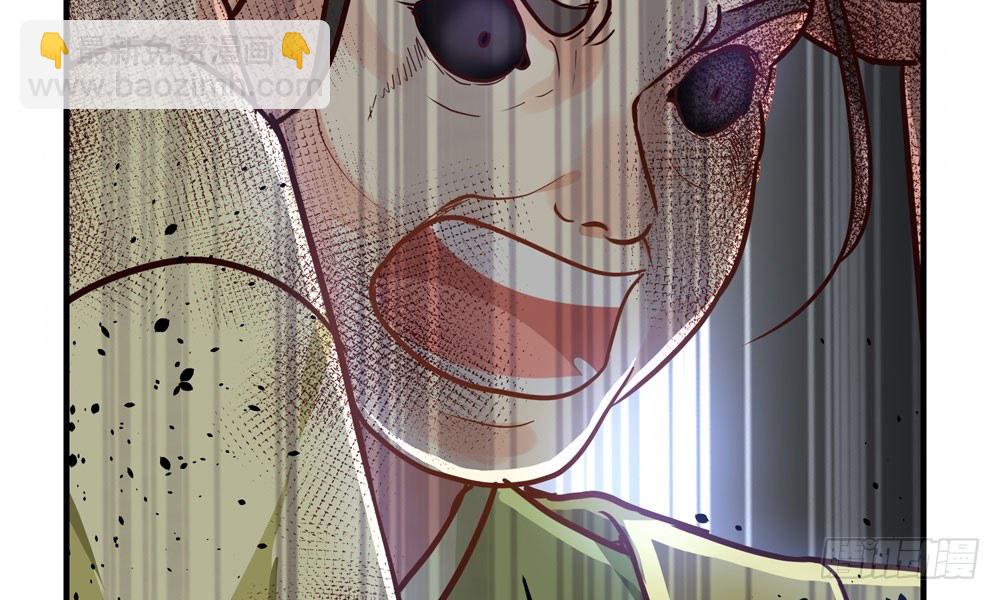 《我家太子妃超凶的》第三十一回 人性 第25页
