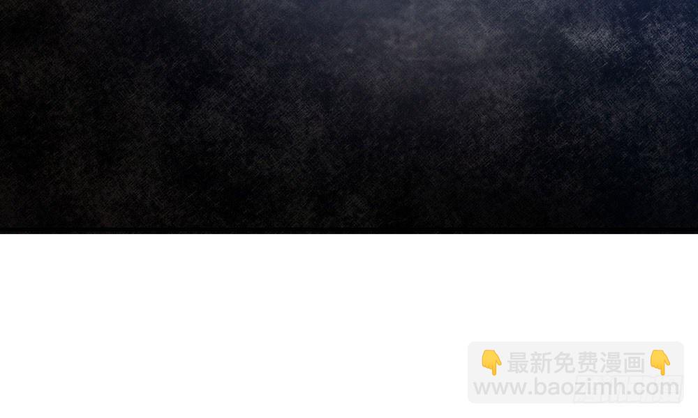 《我家太子妃超凶的》第三十一回 人性 第41页