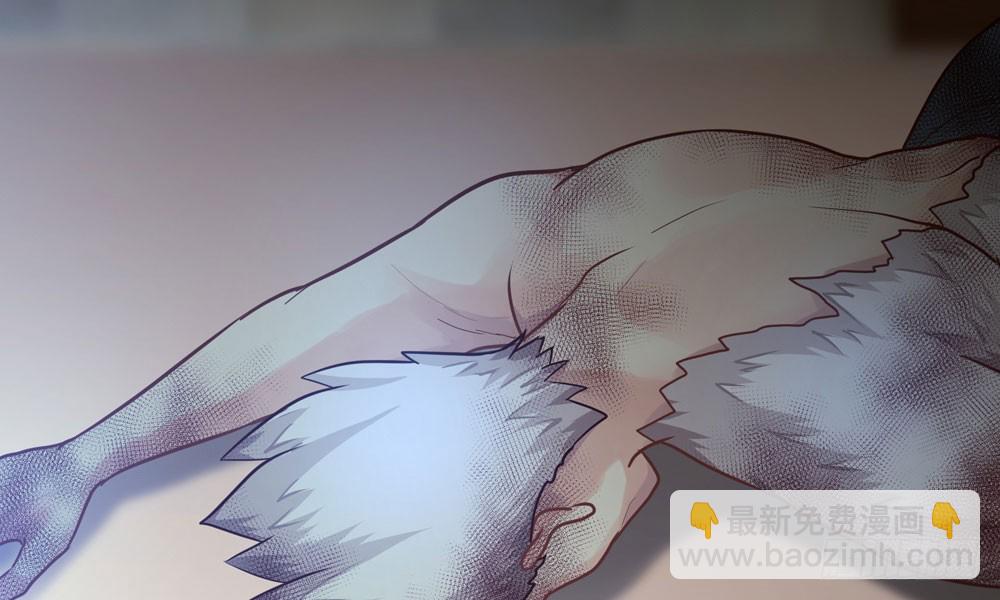 《我家太子妃超凶的》第三十一回 人性 第43页