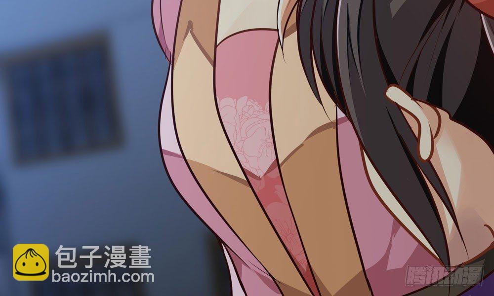 《我家太子妃超凶的》第三十二回 尸围养殖场 第18页