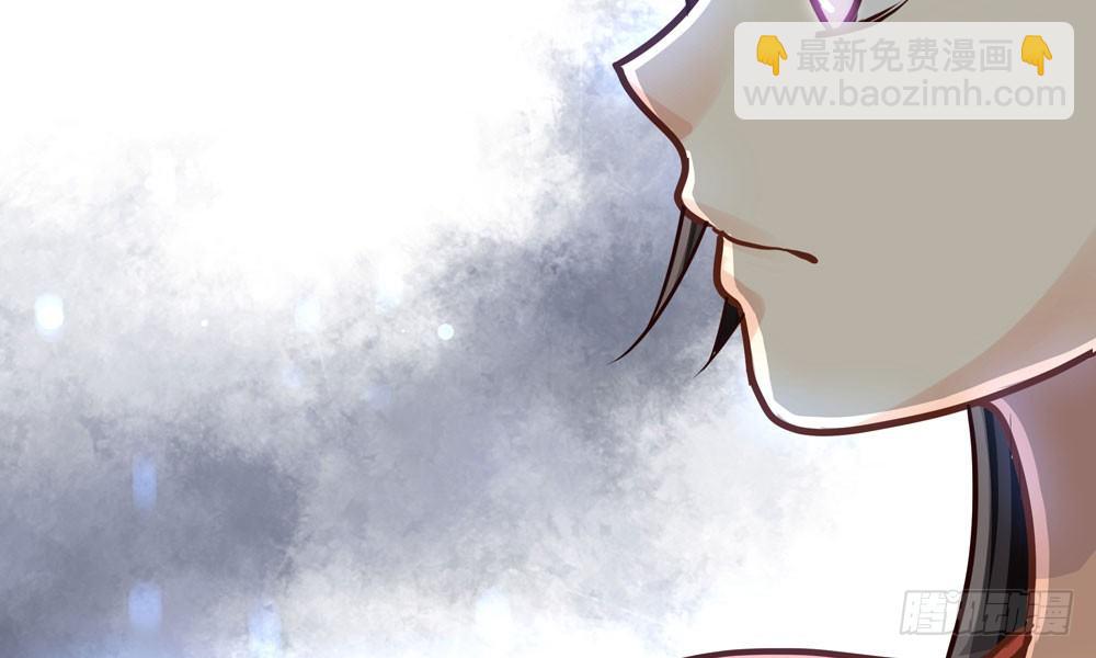 《我家太子妃超凶的》第三十三回 深不可测的女孩 第20页