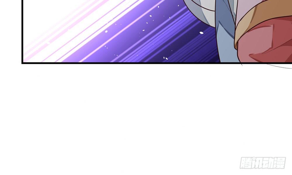 《我家太子妃超凶的》第三十三回 深不可测的女孩 第28页
