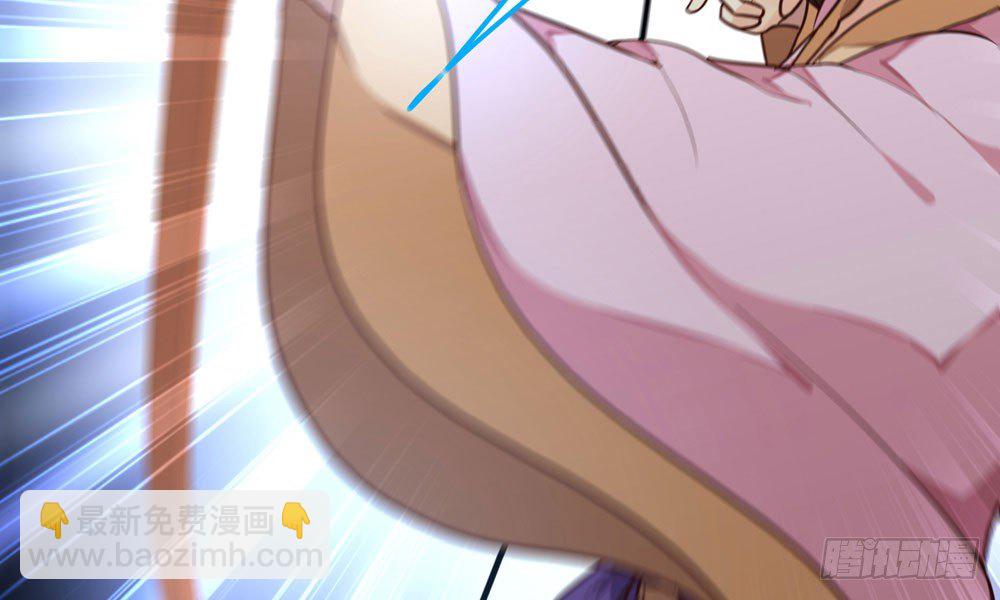 《我家太子妃超凶的》第三十三回 深不可测的女孩 第8页