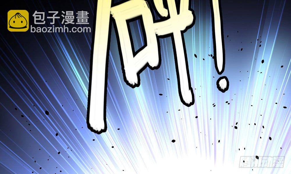 《我家太子妃超凶的》第三十四回 感染 第13页