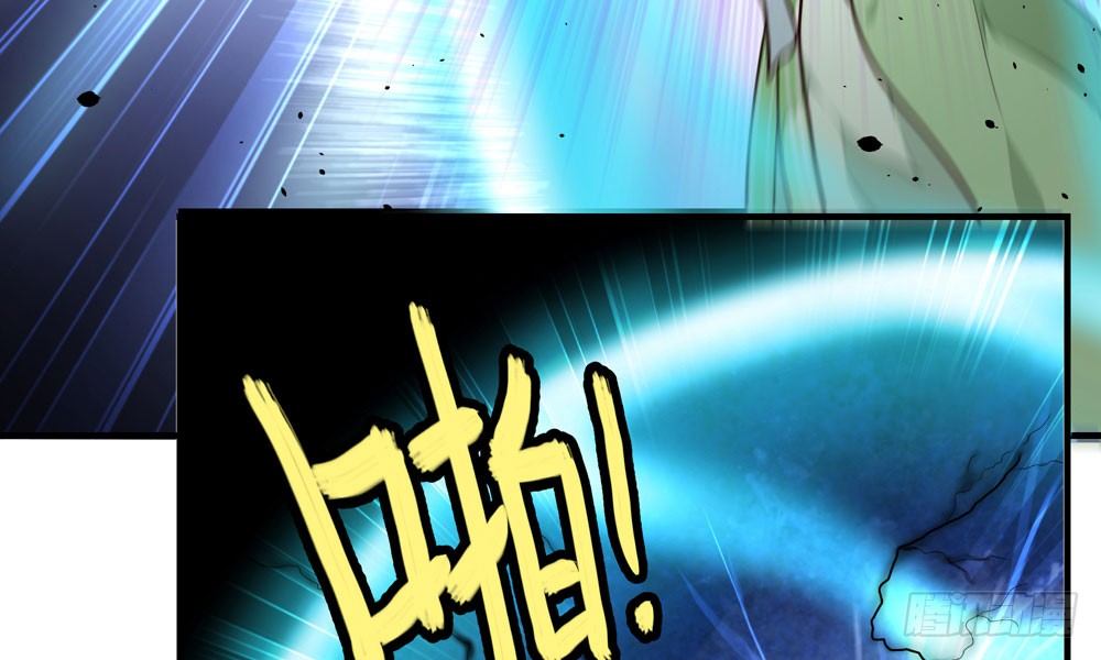 《我家太子妃超凶的》第三十四回 感染 第16页