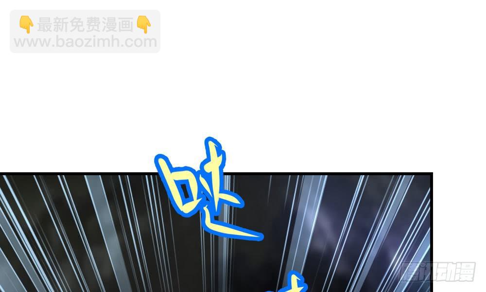 《我家太子妃超凶的》第三十四回 感染 第22页