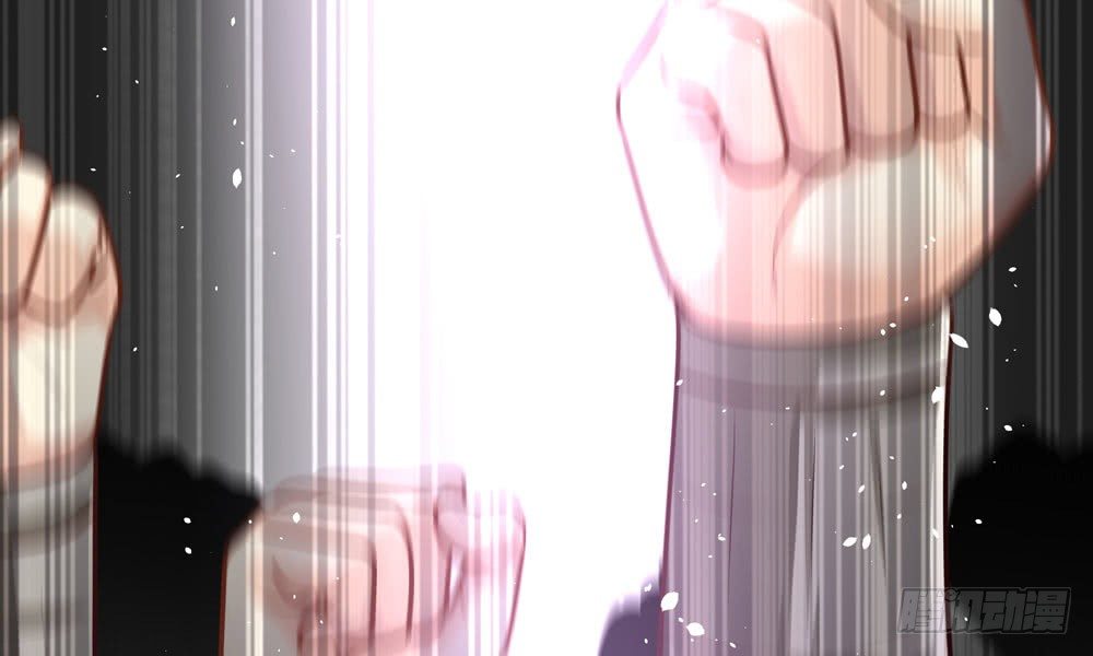 《我家太子妃超凶的》第三十六回 觉悟 第40页