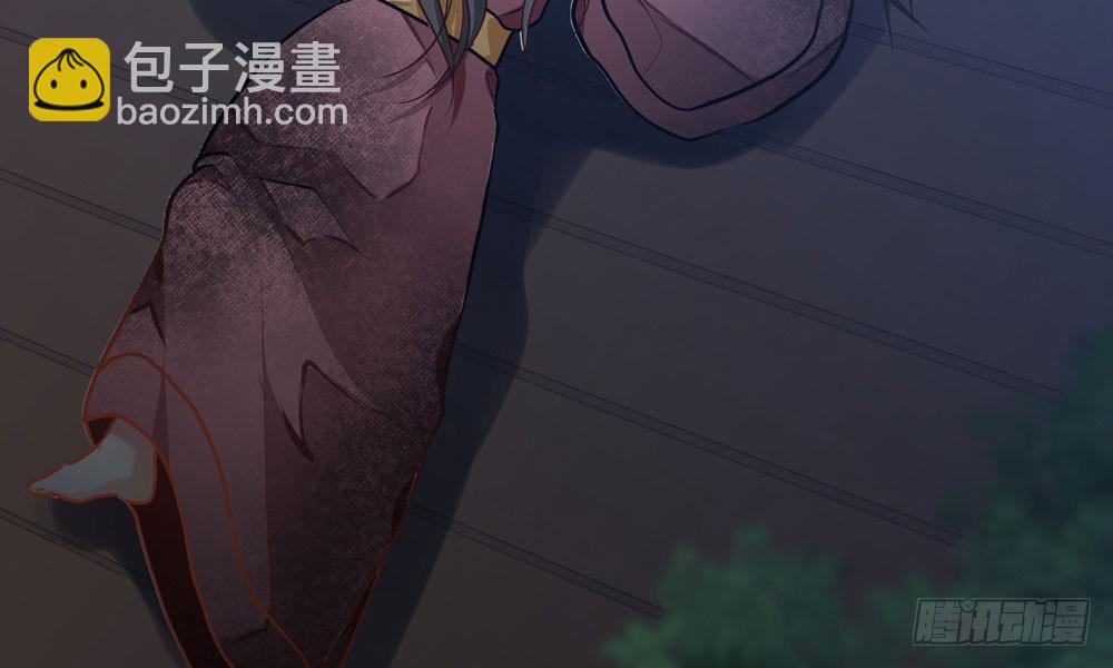 《我家太子妃超凶的》第三十六回 觉悟 第6页